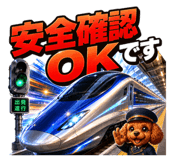 846004575