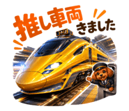 846004578