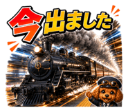 846004583