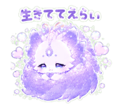 846004632