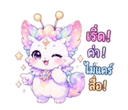 846004806