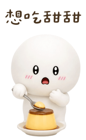 846004969