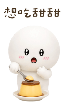 846004969
