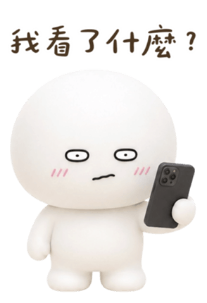 846004979