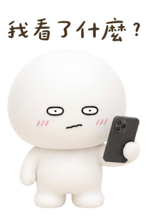 846004979