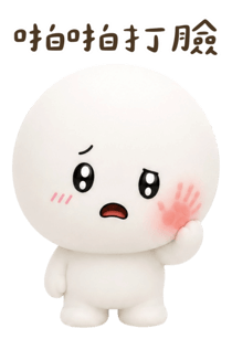 846004985