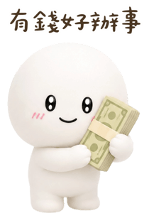 846004986