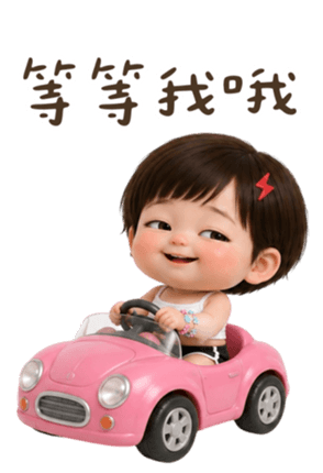 846005239