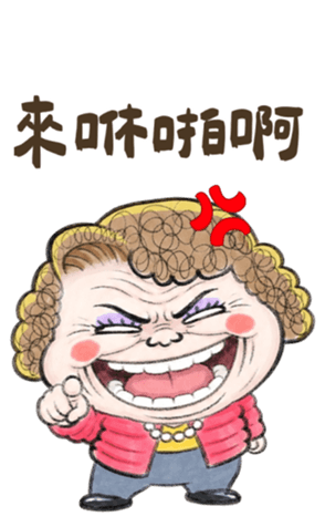 846005431