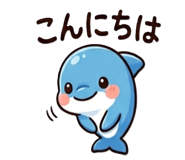 846005610