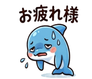 846005611