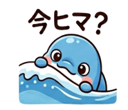 846005619