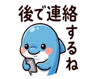 846005620