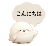 846005723