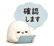 846005731