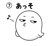 846005855