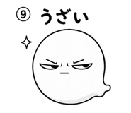 846005857