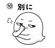 846005858