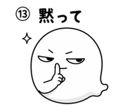 846005861