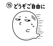 846005863