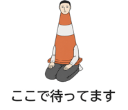 846005873