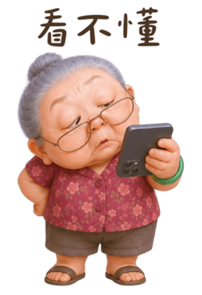 846005987