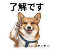 846006068