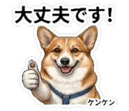 846006072