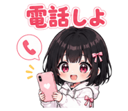 846006312