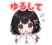 846006316