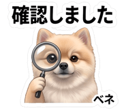 846006516