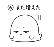 846006598