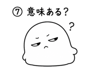 846006599