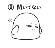846006600