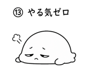 846006605