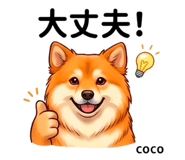 846006632