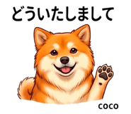 846006634
