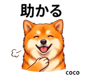 846006635