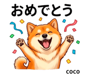 846006637