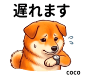 846006642