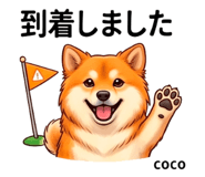846006643