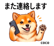 846006644