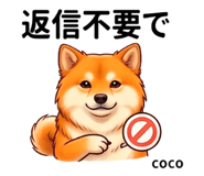 846006645