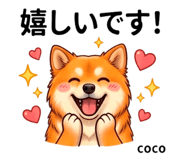 846006647