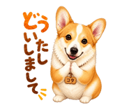 846007013