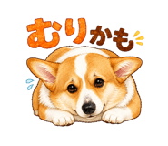 846007022