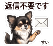846007245