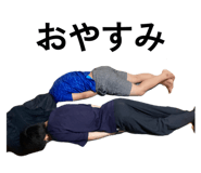 846007516