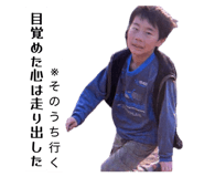 846007523