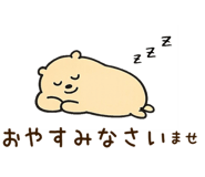 846007975